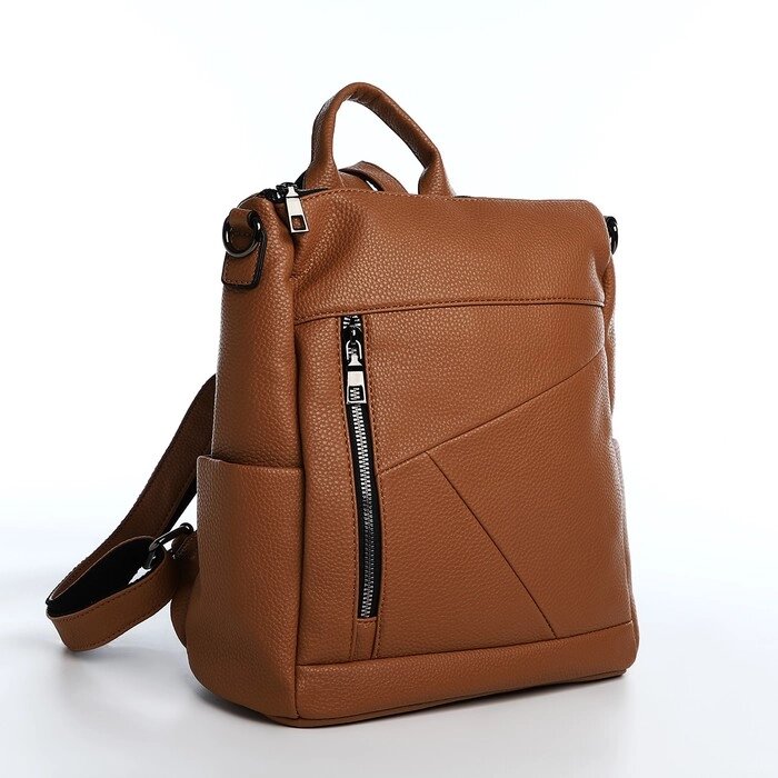 Рюкзак женский из искусственной кожи на молнии, 4 кармана, цвет коричневый от компании Интернет - магазин Flap - фото 1