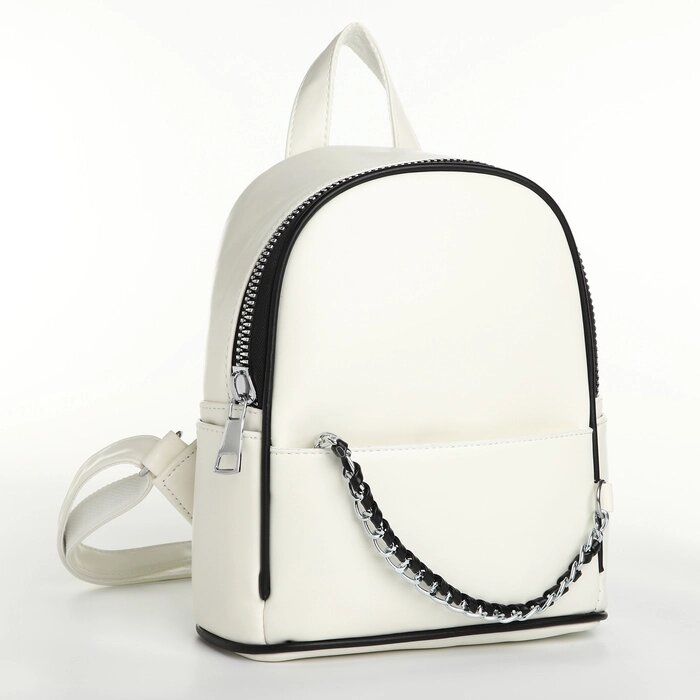 Рюкзак женский на молнии, цвет белый от компании Интернет - магазин Flap - фото 1