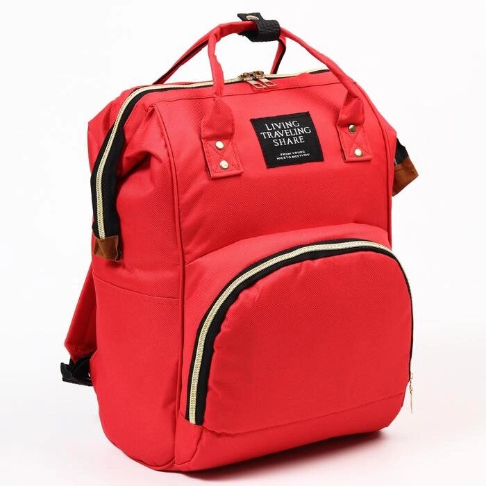 Рюкзак женский с термокарманом, термосумка - портфель, цвет красный от компании Интернет - магазин Flap - фото 1
