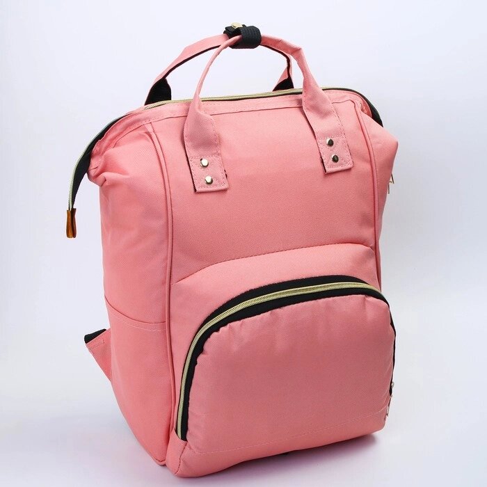 Рюкзак женский с термокарманом, термосумка - портфель, цвет розовый от компании Интернет - магазин Flap - фото 1