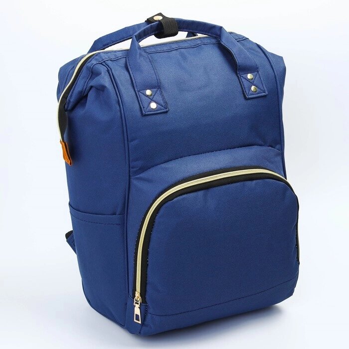 Рюкзак женский с термокарманом, термосумка - портфель, цвет синий от компании Интернет - магазин Flap - фото 1
