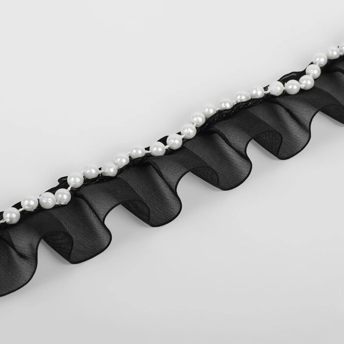 Рюш капроновый, с бусинами, 30 мм, 4,5  0,5 м, цвет чёрный/белый от компании Интернет - магазин Flap - фото 1