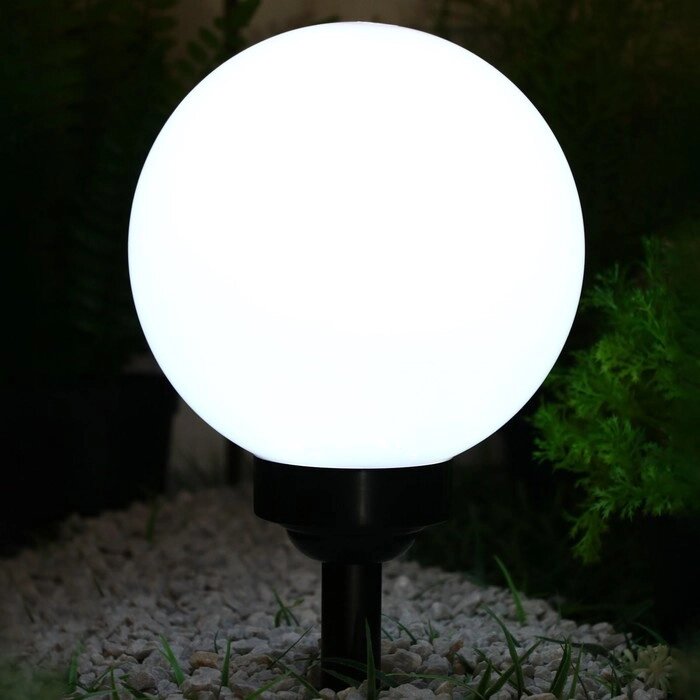 Садовый светильник на солнечной батарее «Большой шар», 20  42  20 см, 4 LED, свечение тёплое белое от компании Интернет - магазин Flap - фото 1