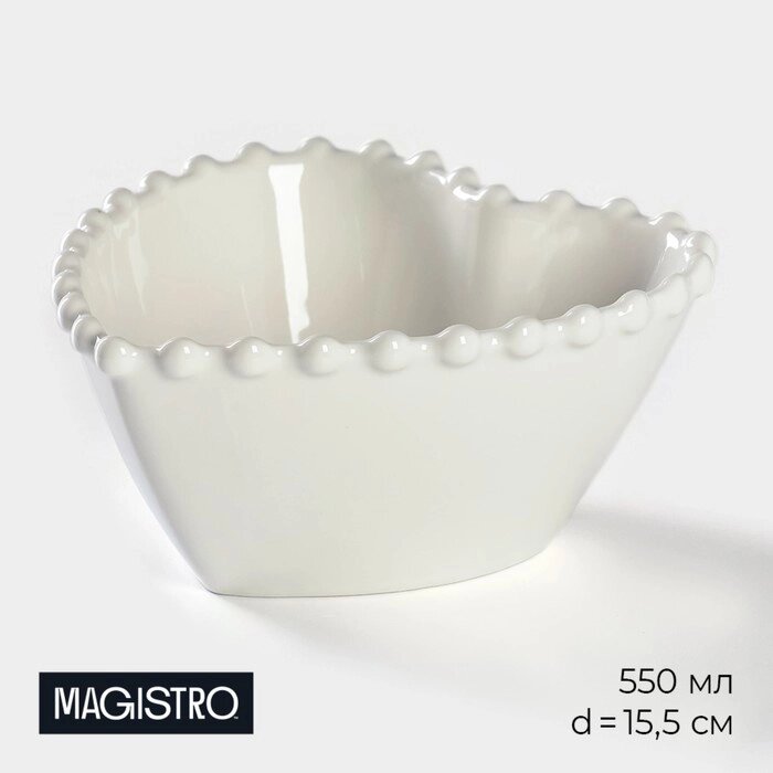 Салатник фарфоровый Magistro «Сердце», 550 мл, d=15,5 см, цвет белый от компании Интернет - магазин Flap - фото 1