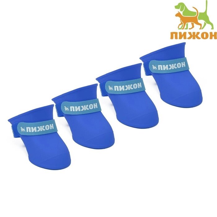 Сапоги резиновые Пижон, набор 4 шт., р-р S (подошва 4 Х 3 см), синие от компании Интернет - магазин Flap - фото 1