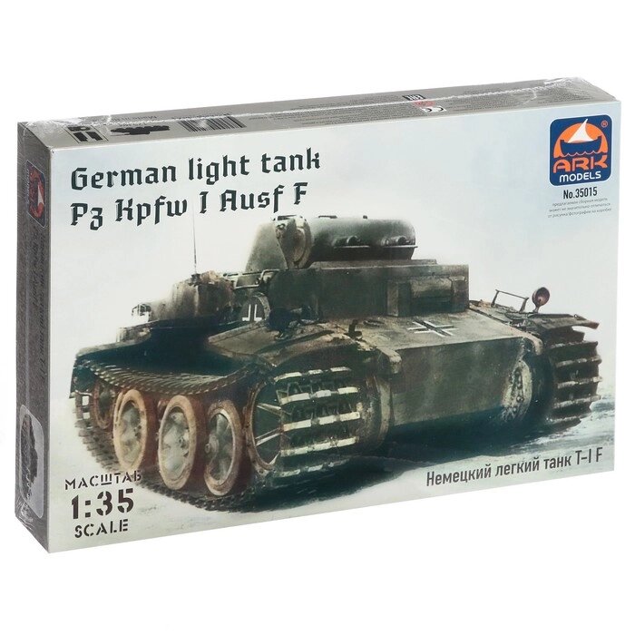 Сборная модель «Немецкий лёгкий танк Т-I F» Ark models, 1/35, (35015) от компании Интернет - магазин Flap - фото 1