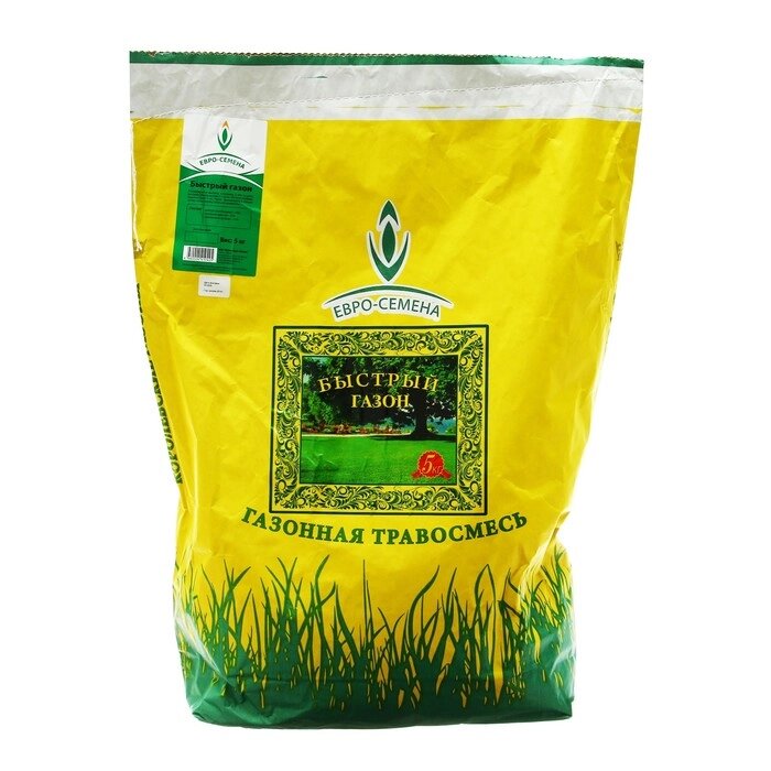 Семена Газонная травосмесь "Быстрый газон", 5 кг от компании Интернет - магазин Flap - фото 1