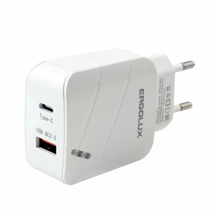 Сетевое зарядное устройство ERGOLUX ELX-РA01QC-C01, 1 USB/USB-C, 3A, быстрая зарядка, белое от компании Интернет - магазин Flap - фото 1