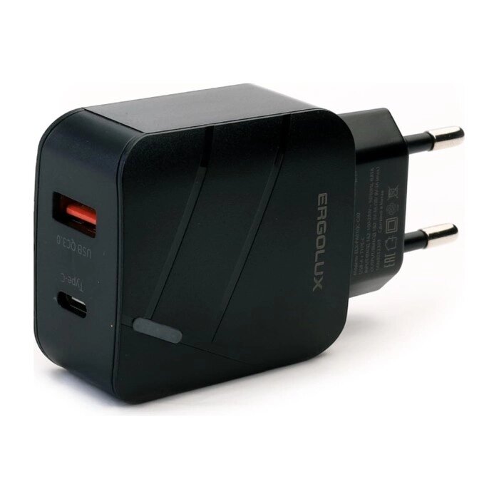 Сетевое зарядное устройство ERGOLUX ELX-РA01QC-C01, USB/USB-C, 3A, быстрая зарядка, черное от компании Интернет - магазин Flap - фото 1