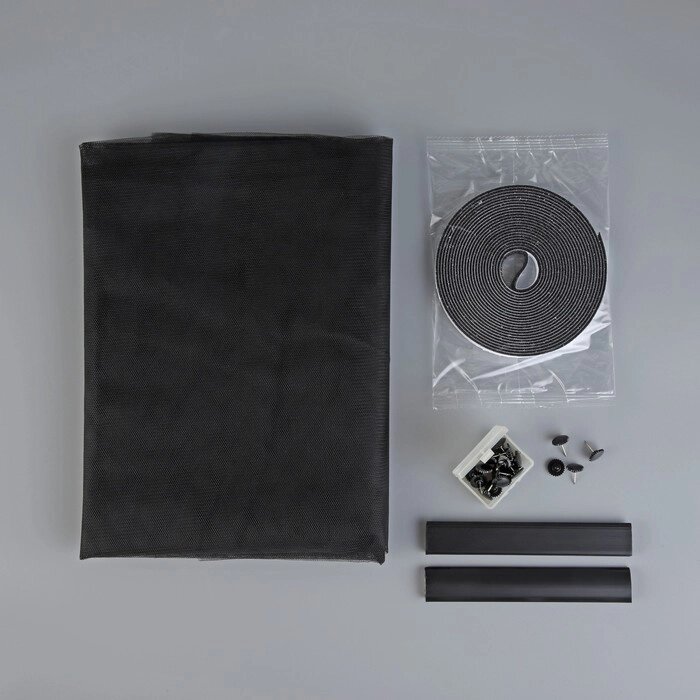 Сетка москитная с крепежом и ПВХ профилями для дверных проемов, 1,52,1 м, в пакете, цвет чёрный от компании Интернет - магазин Flap - фото 1