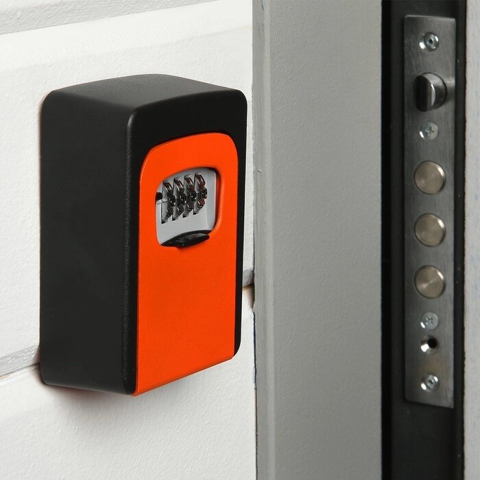 Сейф-ключница кодовая ТУНДРА, металлическая , усиленная, оранжевый от компании Интернет - магазин Flap - фото 1