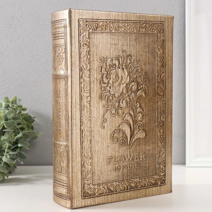 Сейф-книга дерево кожзам "Цветок" тиснение, под металл 30х20х6,8 см от компании Интернет - магазин Flap - фото 1