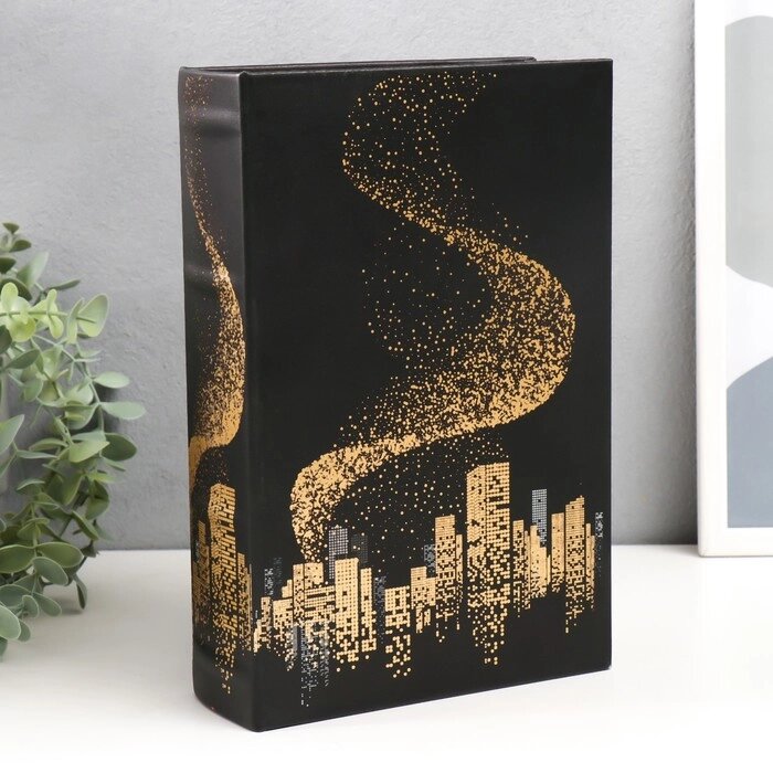 Сейф-книга дерево кожзам "Город в ночных огнях. Золото" 27х18х7 см от компании Интернет - магазин Flap - фото 1
