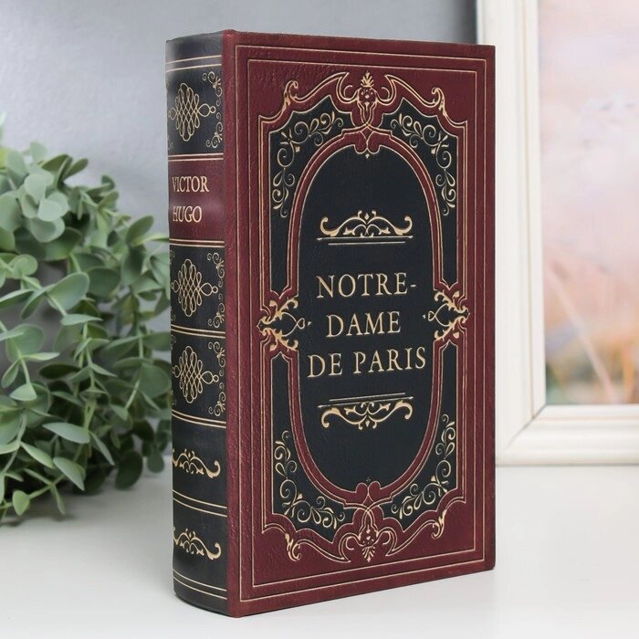 Сейф-книга дерево кожзам "Notre-Dame De Paris" 21х13х5 см от компании Интернет - магазин Flap - фото 1