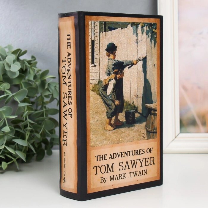 Сейф-книга дерево кожзам "Приключения Тома Сойера" 21х13х5 см от компании Интернет - магазин Flap - фото 1