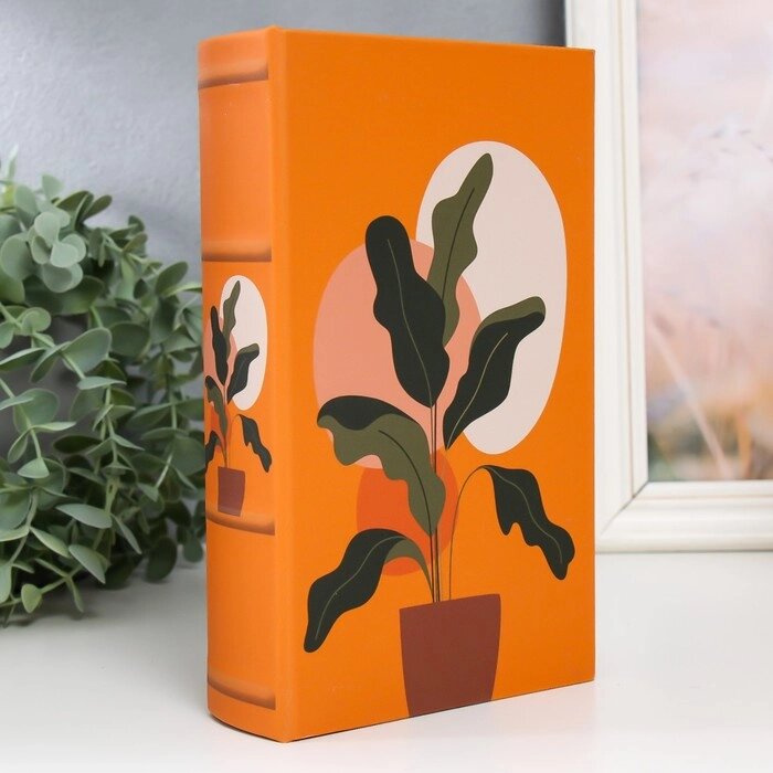 Сейф-книга дерево кожзам "Растение в горшке" 21х13х5 см от компании Интернет - магазин Flap - фото 1
