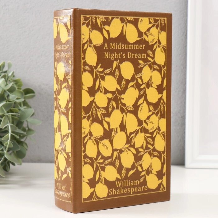 Сейф-книга дерево кожзам "Сон в летнюю ночь Уильям Шекспир" лимоны тиснение 21х13х5 см от компании Интернет - магазин Flap - фото 1