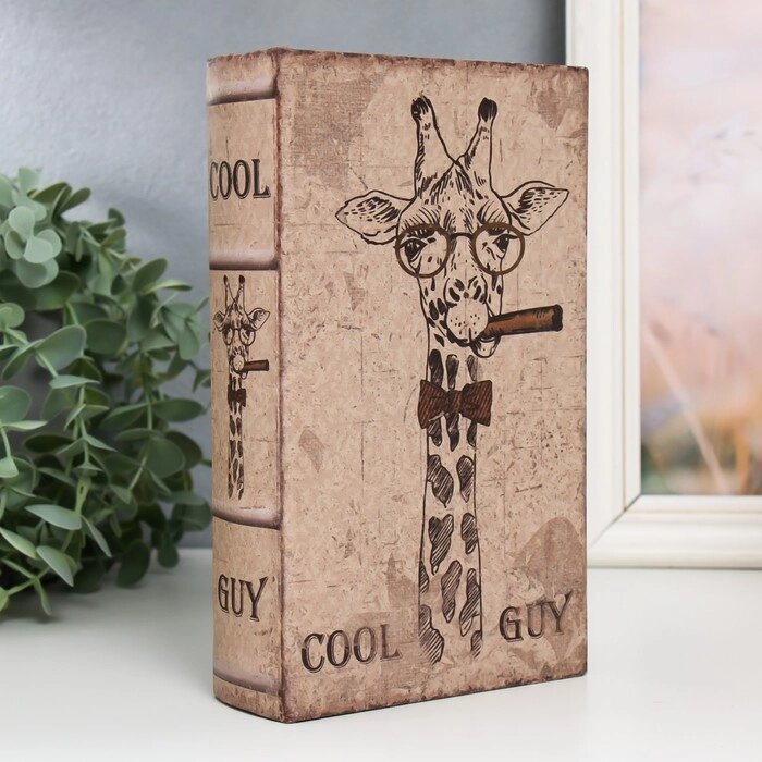 Сейф-книга дерево кожзам "Жираф в очках и с сигарой" 21х13х5 см от компании Интернет - магазин Flap - фото 1