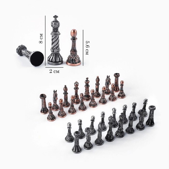 Шахматные фигуры сувенирные, h короля-8 см, пешки-5.6 см, d-2 см от компании Интернет - магазин Flap - фото 1