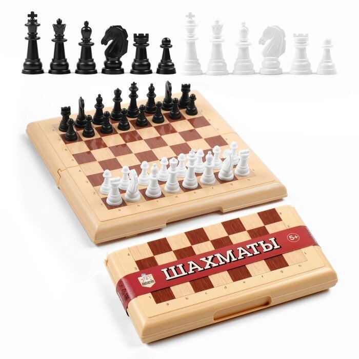 Шахматы 21 х 21 см, доска и фигуры пластик, король h-3.8 см, d-1.5 см от компании Интернет - магазин Flap - фото 1