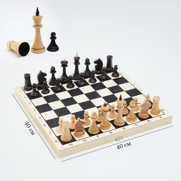 Шахматы гроссмейстерские деревянные «Объедовские» 40х40 см от компании Интернет - магазин Flap - фото 1