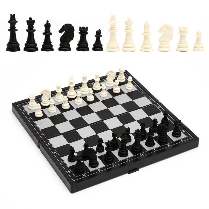Шахматы магнитные, доска 24.5 х 24.5 см от компании Интернет - магазин Flap - фото 1