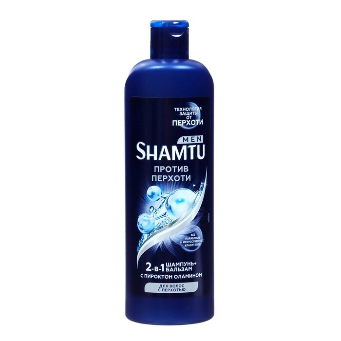 Шампунь для мужчин Shamtu «Против перхоти», 500 мл от компании Интернет - магазин Flap - фото 1