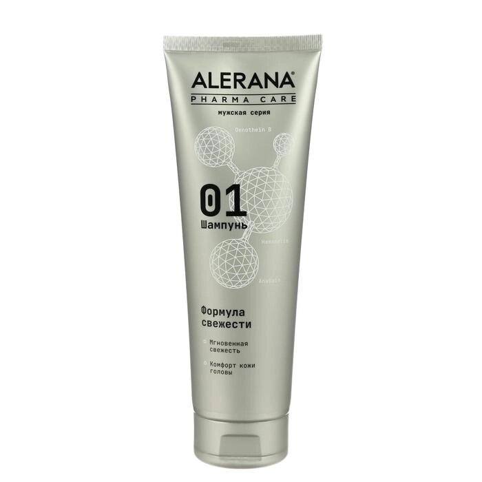 Шампунь для волос мужской Alerana Pharma Care, формула свежести, 260 мл от компании Интернет - магазин Flap - фото 1