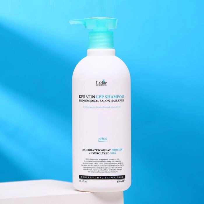 Шампунь для волос с аминокислотами Lador Keratin LPP Shampoo, 530 мл от компании Интернет - магазин Flap - фото 1