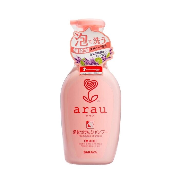 Шампунь для волос SARAYA "Arau Shampoo" пенный с экстрактом лаванды и ромашки, 500 мл от компании Интернет - магазин Flap - фото 1