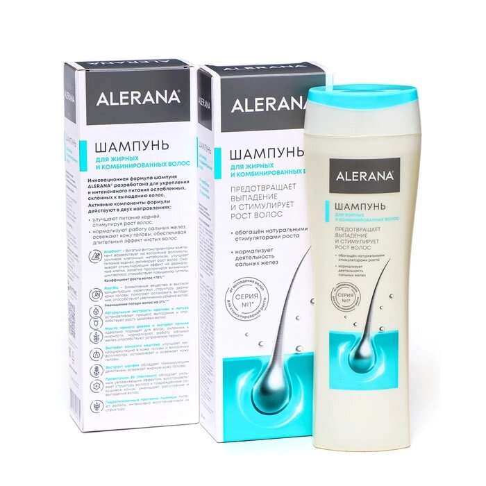 Шампунь для жирных и комбинированных волос Алерана, 2 шт. по 250 мл от компании Интернет - магазин Flap - фото 1