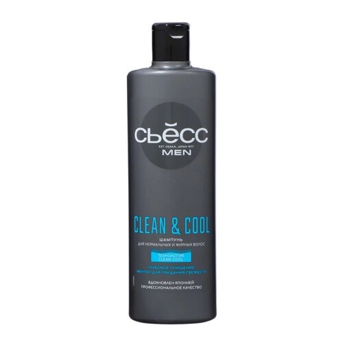 Шампунь Syoss Men Clean&Cool, 450 мл