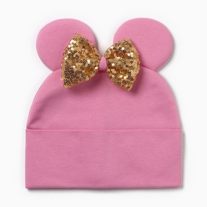 Шапка детская "Мышка", цвет розовый, размер 46-50 от компании Интернет - магазин Flap - фото 1