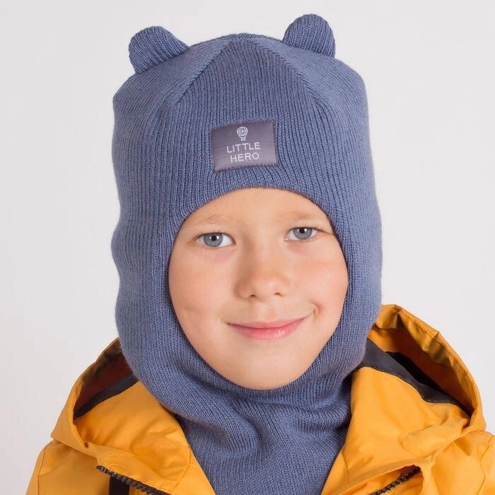 Шапка-шлем для мальчика, цвет индиго, размер 42-46 от компании Интернет - магазин Flap - фото 1