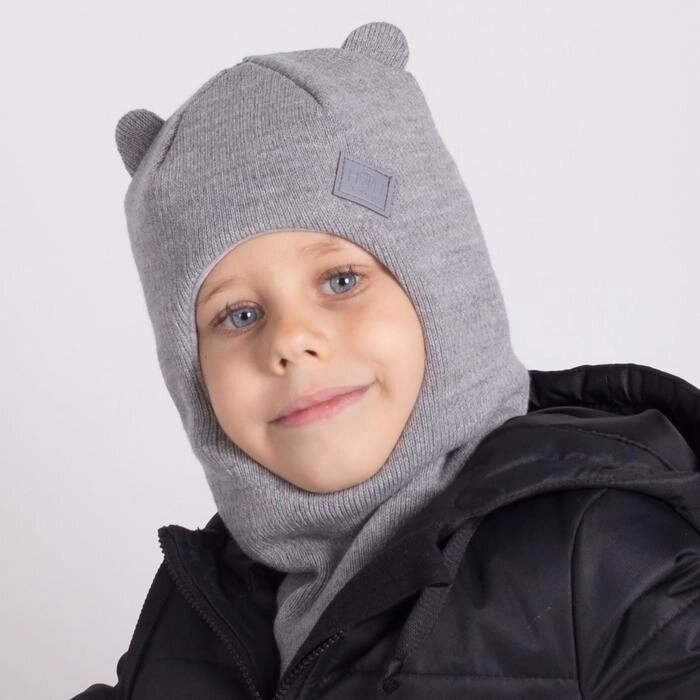 Шапка-шлем для мальчика, цвет серый, размер 46-50 от компании Интернет - магазин Flap - фото 1