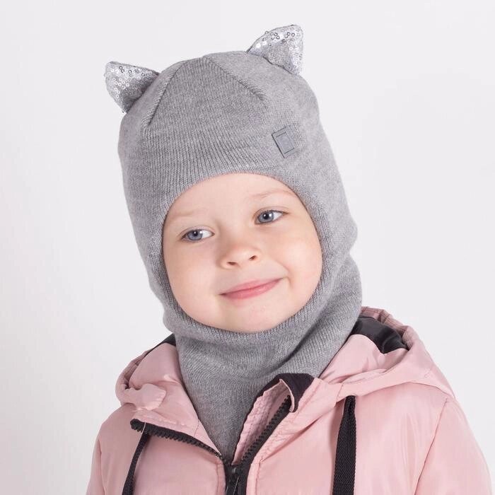 Шапка-шлем с ушками кошка, цвет серый, размер 46-50 от компании Интернет - магазин Flap - фото 1