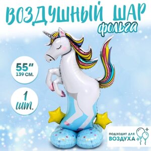 Шар фольгированный 55"Большой единорог», фигура