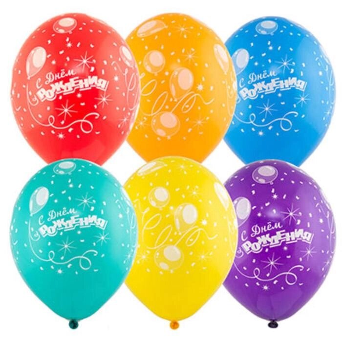 Шар латексный 14" «С днём рождения!», шары и конфетти, набор 25 шт., МИКС от компании Интернет - магазин Flap - фото 1