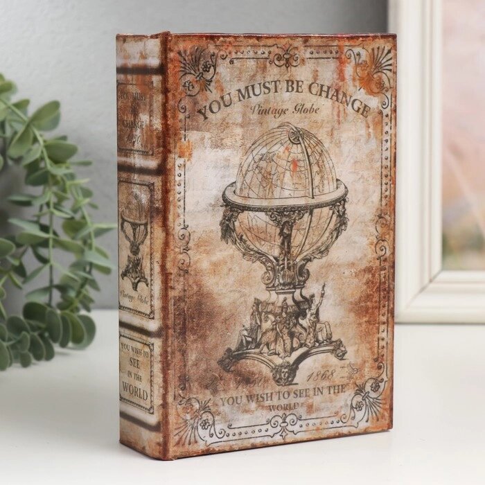 Шкатулка-книга дерево кожзам "Старинный глобус" 4х12х18 см от компании Интернет - магазин Flap - фото 1