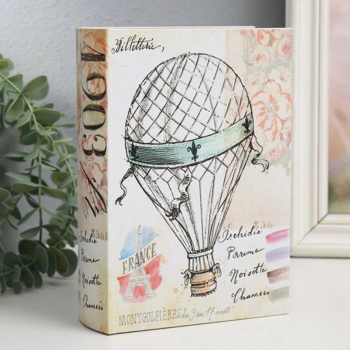 Шкатулка-книга дерево, кожзам "Воздушный шар" 4,5х13х18 см от компании Интернет - магазин Flap - фото 1