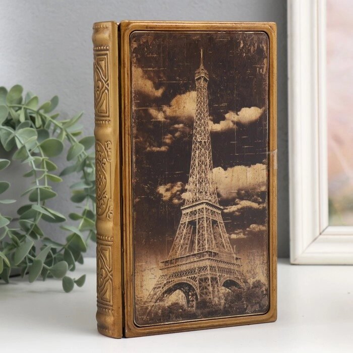 Шкатулка-книга металл, кожзам "Эйфелева башня" 20х12х4 см от компании Интернет - магазин Flap - фото 1