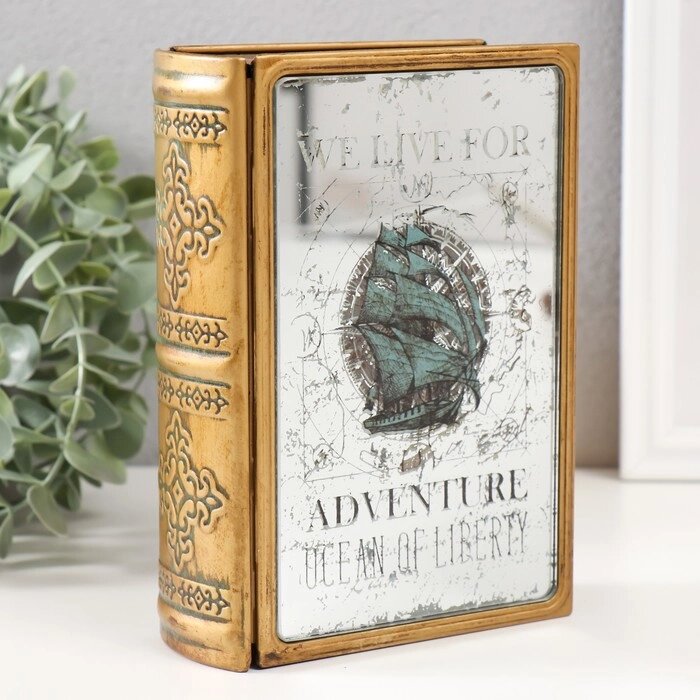 Шкатулка-книга металл, кожзам "Корабль в океане" с зеркалом 17х12х5 см от компании Интернет - магазин Flap - фото 1