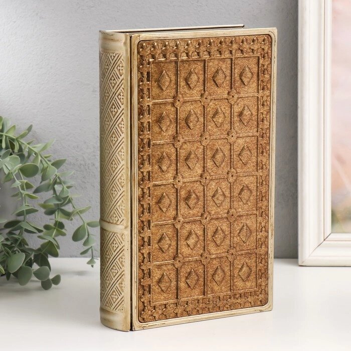Шкатулка-книга металл, кожзам "Кованная стена" 26х16х5 см от компании Интернет - магазин Flap - фото 1