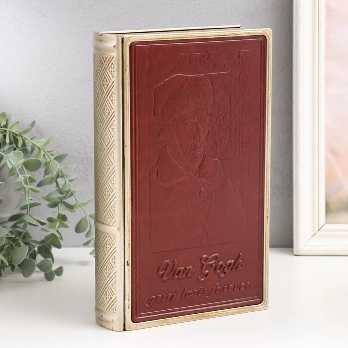 Шкатулка-книга металл, кожзам "Ван Гог. Горе длится вечно" 26х16х5 см от компании Интернет - магазин Flap - фото 1