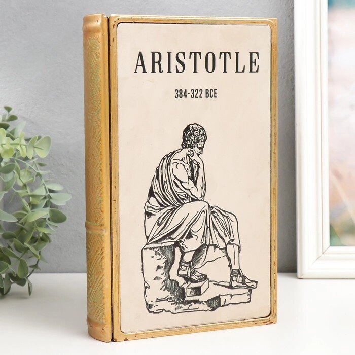 Шкатулка-книга металл, стекло "Аристотель" 26х16х5 см от компании Интернет - магазин Flap - фото 1