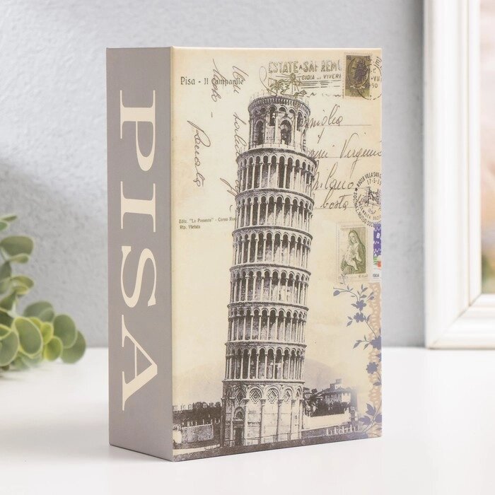 Шкатулка книга пластик, металл "Пизанская башня" 5,5х12х18 см от компании Интернет - магазин Flap - фото 1