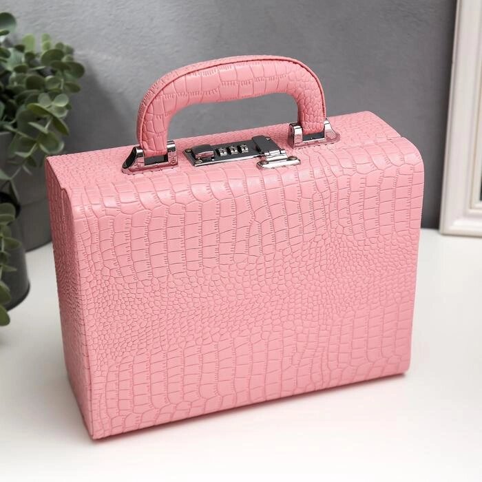 Шкатулка кожзам для украшений "Кожа крокодила" розовый матовый чемодан 10х18х24 см от компании Интернет - магазин Flap - фото 1
