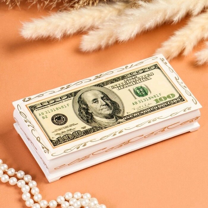 Шкатулка - купюрница «100$», белая, 8,517 см, лаковая миниатюра от компании Интернет - магазин Flap - фото 1