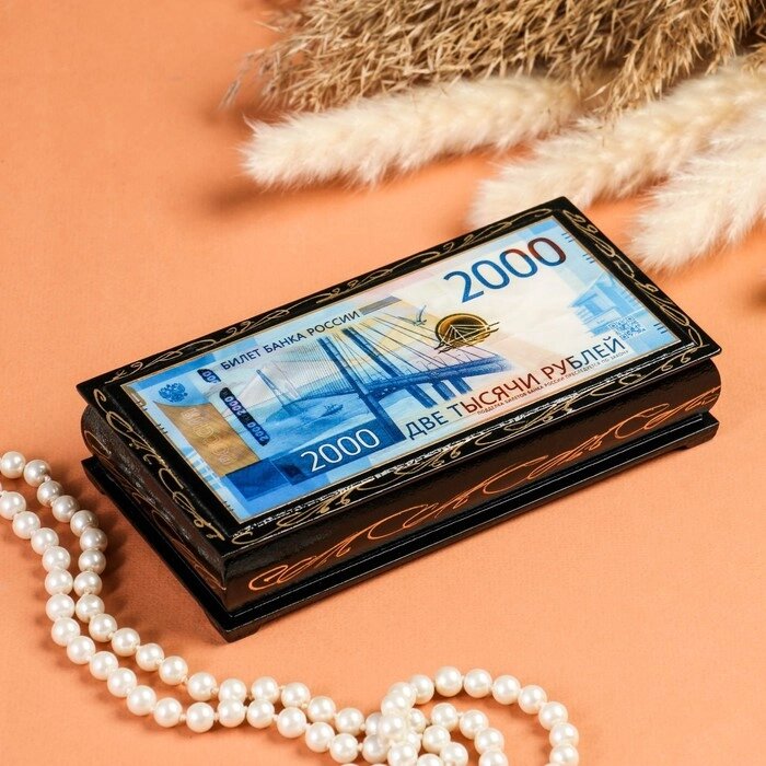 Шкатулка - купюрница «2000 рублей», 8,517 см, лаковая миниатюра от компании Интернет - магазин Flap - фото 1