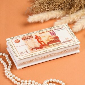 Шкатулка - купюрница «5000 рублей», белая, 8,517 см, лаковая миниатюра